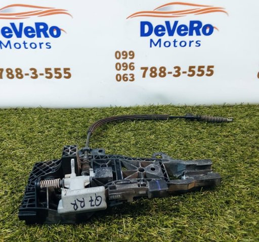 Держатель наружной ручки двери, задней левой 4L0839885A VAG