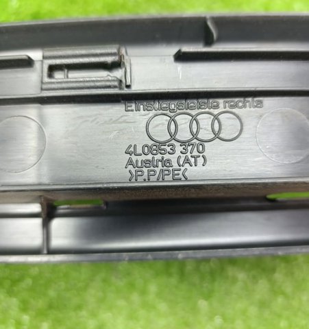 VAG 4L0853370 в наличии Чернигов