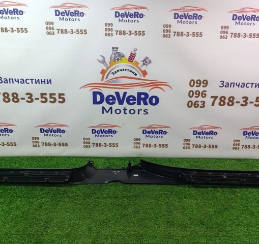 4L0853370 купить Павлоград