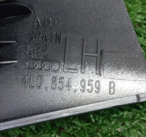 4L0854959B VAG купить в Чернигов