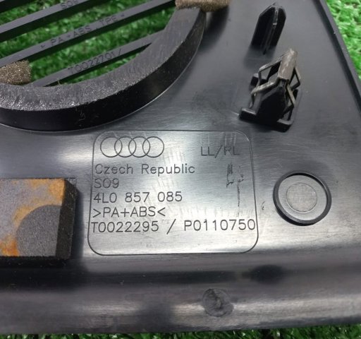4L0857085 VAG купить в Николаев