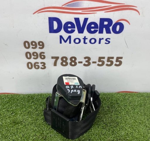Ремень безопасности задний 4L0857811BV04 VAG