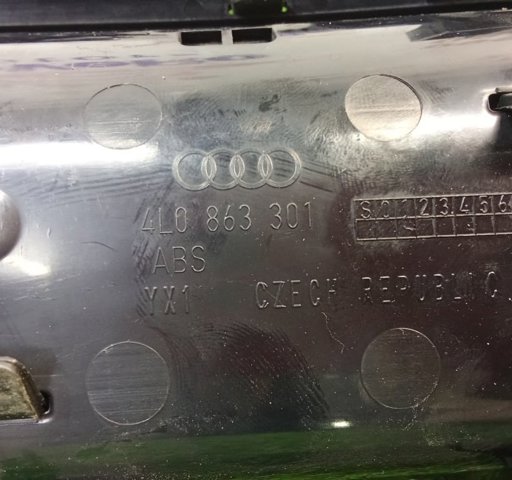 VAG 4L0863301 в наличии Кривой Рог