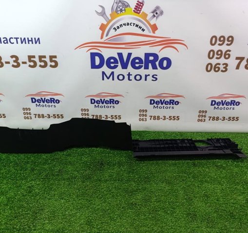 4L0863527A купить Каменское