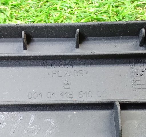 4L0864147 VAG купить в Днепр