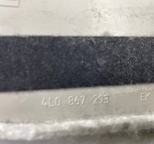 VAG 4L0867293 в наличии Житомир