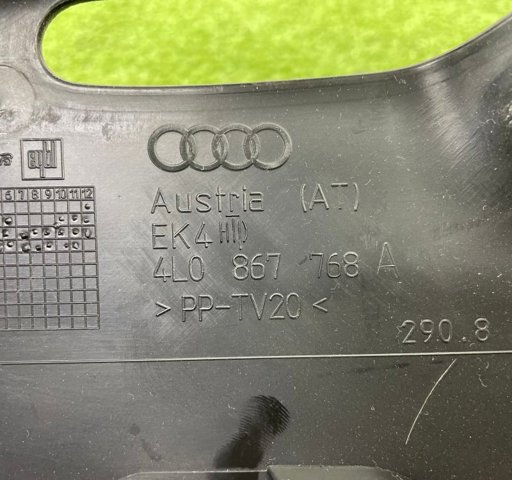 VAG 4L0867768 в наличии Павлоград