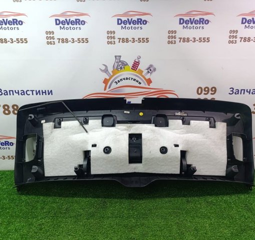VAG 4L0867973 в наличии Черновцы