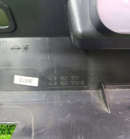 4L0867973 купить Хмельницкий