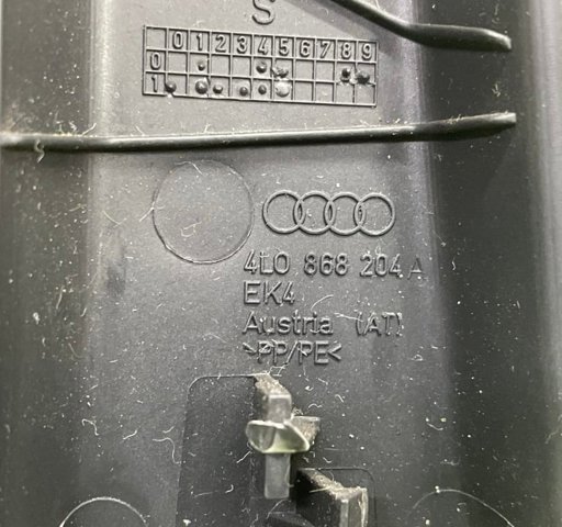4L0868204A4PK купить Львов