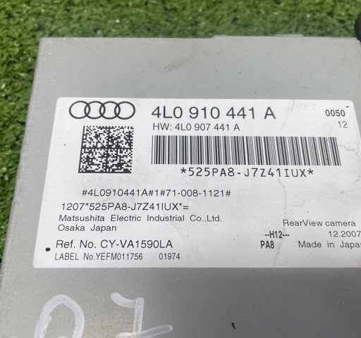 4L0910441A Модуль управления камерой купить Кривой Рог