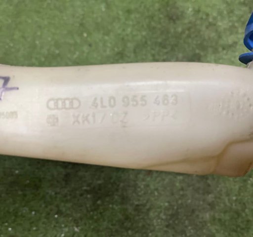 VAG 4L0955463 в наличии Львов