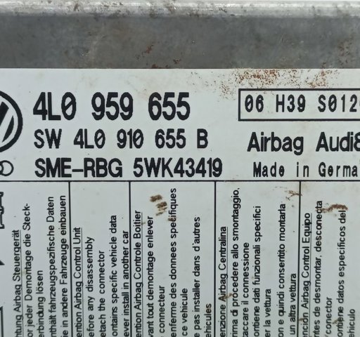 VAG 4L0959655 в наличии Сумы