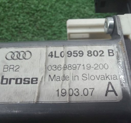 4L0959802B VAG Мотор стеклоподъемника двери задней правой купить в Сумы