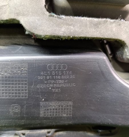 4L1815174 купить Ужгород