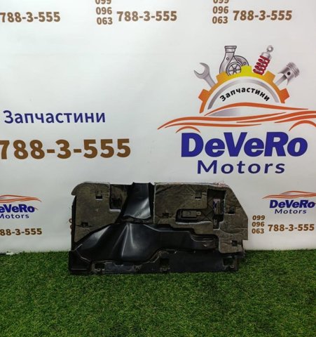 4L1815174 купить Тернополь
