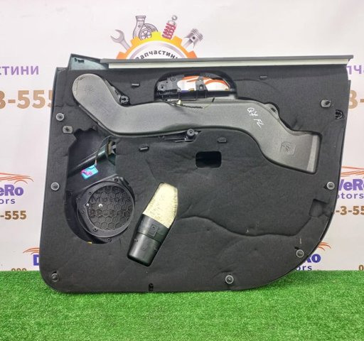4L1867105A купить Черновцы
