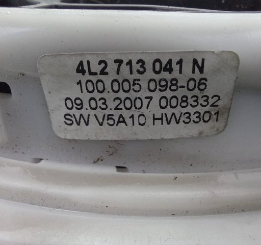 VAG 4L2713041N в наличии Ровно
