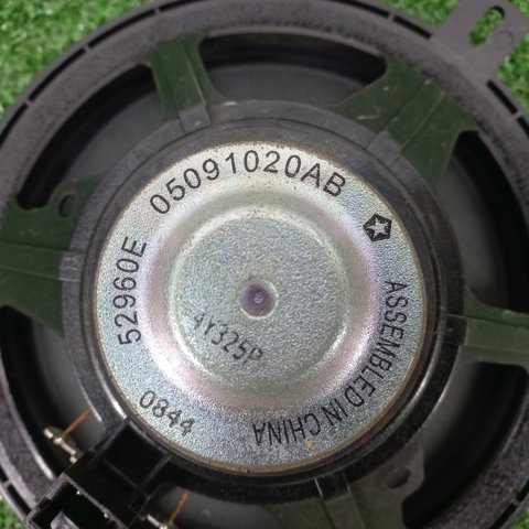 CHRYSLER 5091020AB в наличии Киев