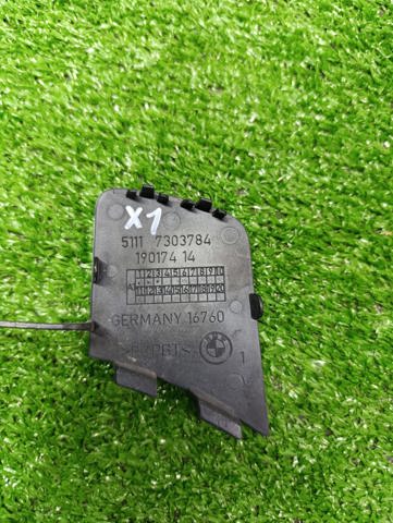 BMW 51117303784 в наличии Ужгород