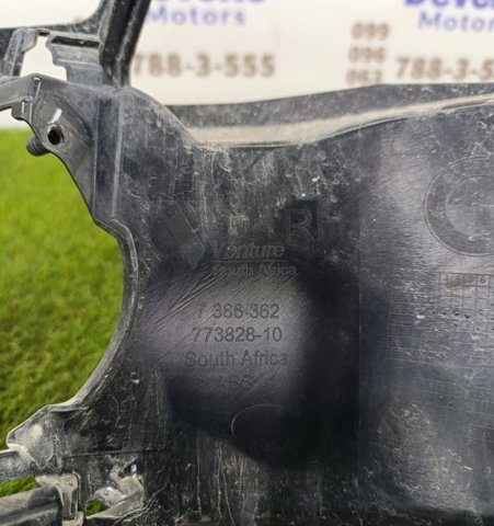 BMW 51117386362 Кронштейн крепления противотуманной фары правой в наличии Одесса