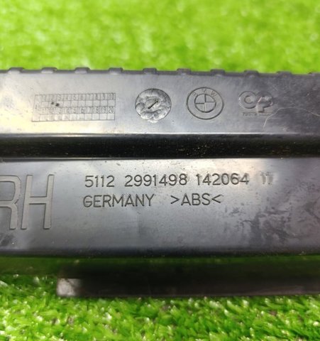 BMW 51122991498 в наличии Харьков