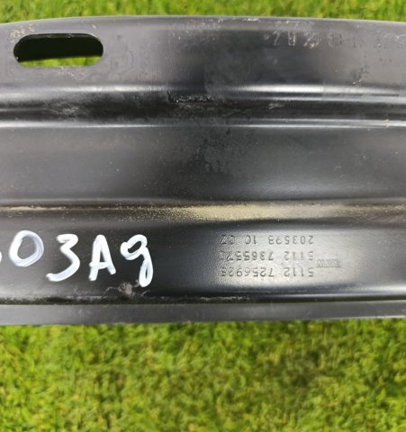 51127256928 BMW Усилитель заднего бампера купить в Сумы