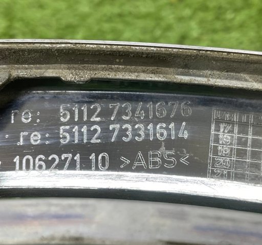 51127341676 Накладка бампера заднего правая купить Кривой Рог
