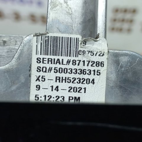 51165A94254 купить Сумы