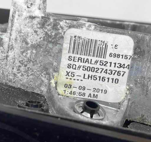 BMW 51167416145 в наличии Ужгород