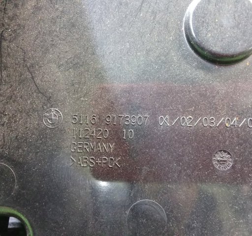 BMW 51169173907 Крышка перчаточного ящика (бардачка) в наличии Сумы