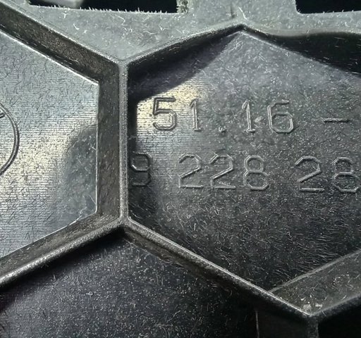 51169228283 BMW купить в Киев