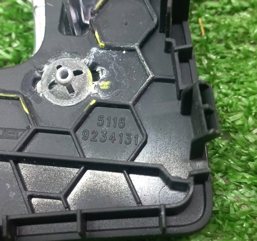 BMW 51169234131 Накладка консоли рычага переключения передач АКПП в наличии Одесса