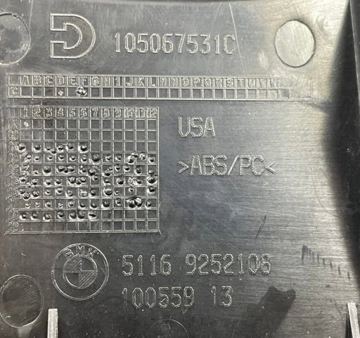 51169252108 BMW купить в Киев