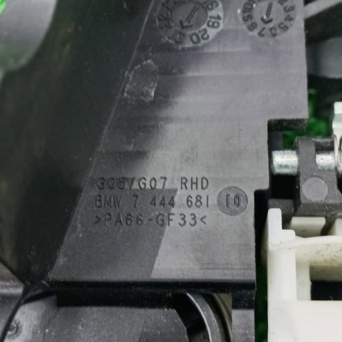 51219881774 BMW Держатель наружной ручки двери передней правой купить в Днепр