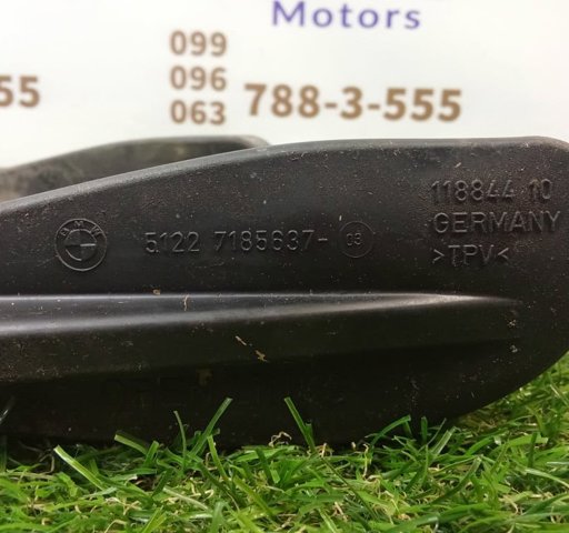 BMW 51227185637 Ограничитель открывания двери задний в наличии Киев