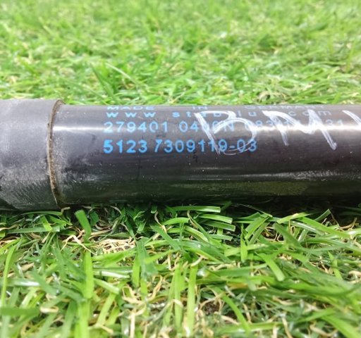 51237309119 BMW Амортизатор капота купить в Харьков