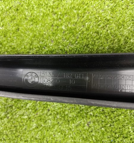 51337182011 BMW купить в Ирпень