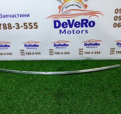 51337182281 купить Львов