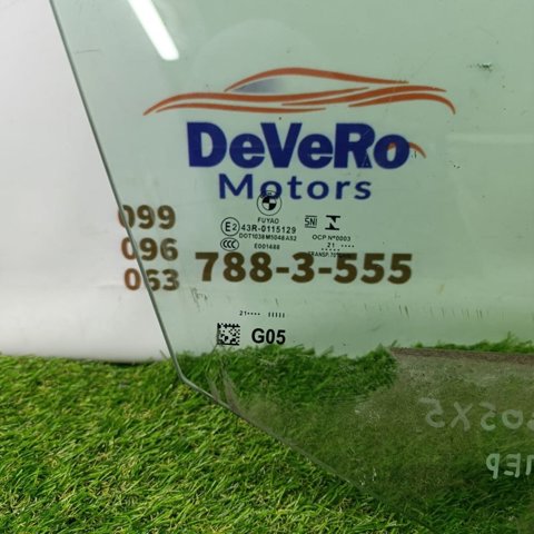 51337430938 BMW Стекло двери передней правой купить в Запорожье