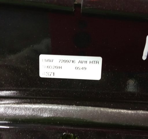 BMW 51355A56DF8 в наличии Харьков