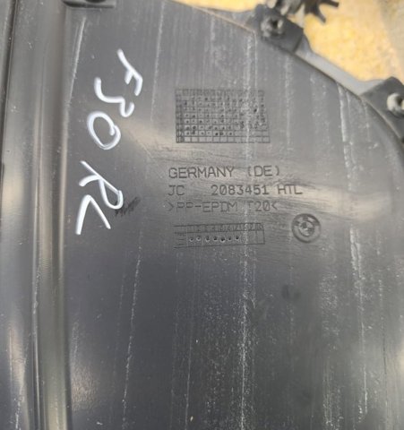 BMW 51427280955 Обшивка (облицовка) внутренняя двери задней левой в наличии Харьков