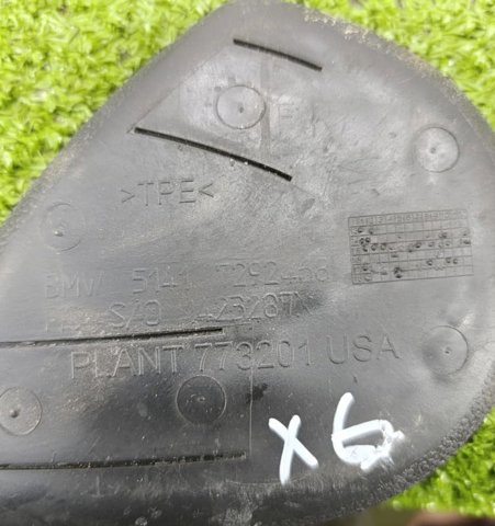 51427292468 BMW Накладка двери передней правой купить в Днепр