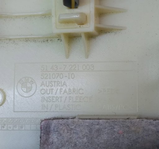 51437221003 BMW купить в Черкассы