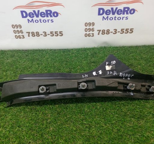 51437352121 BMW купить в Ровно