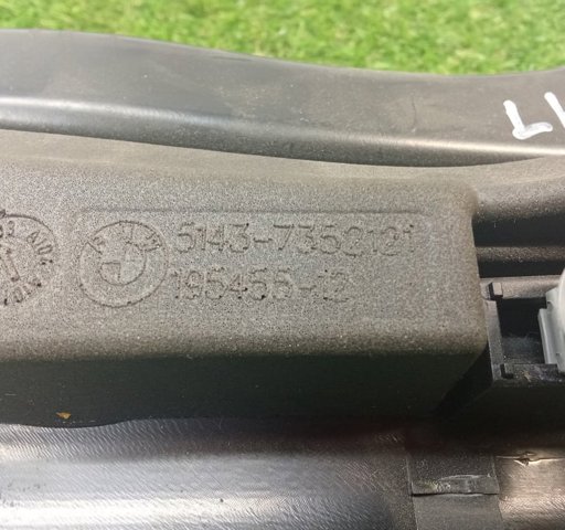 BMW 51437352121 в наличии Одесса