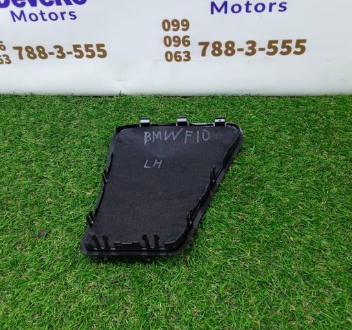 BMW 51469127919 в наличии Каменское