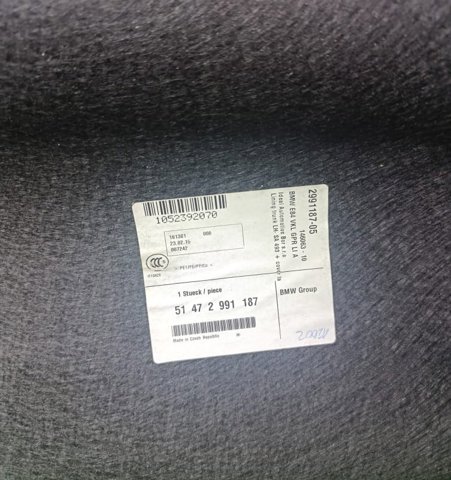 51472991187 купить Ужгород