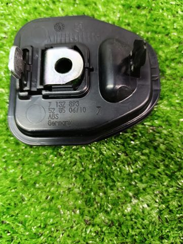 51477132893 BMW купить в Днепр
