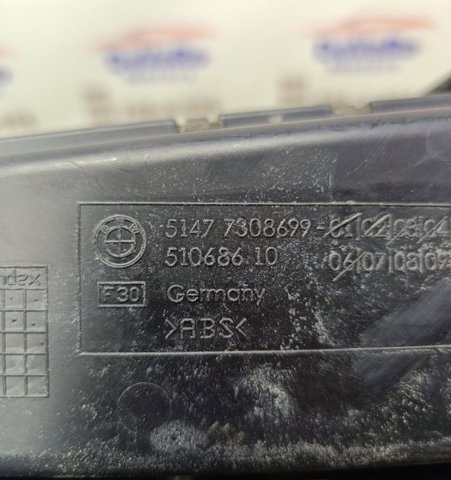 BMW 51477308699 в наличии Харьков